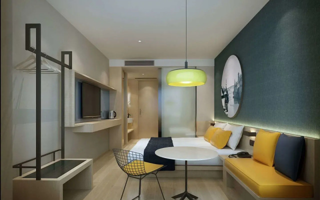 Ibis Styles Shanghai Qingpu Sports Center Hotel
