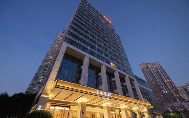 Ji Hotel Shenzhen Futian Exhibition Center Huangga