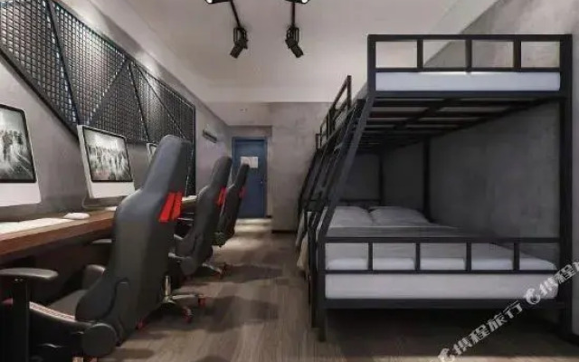 Xinyue Gamer E-sports Hotel (Anqing Normal University)