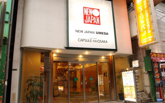 Capsule inn Osaka - Caters to Men in Osaka, Japan from 64$, photos, reviews - zenhotels.com hotel front