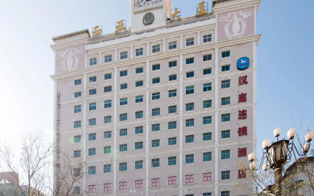 Elan Inn Yulin Second Street West Asia Building