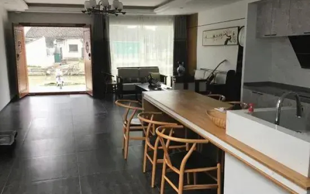 Muxiju Guesthouse