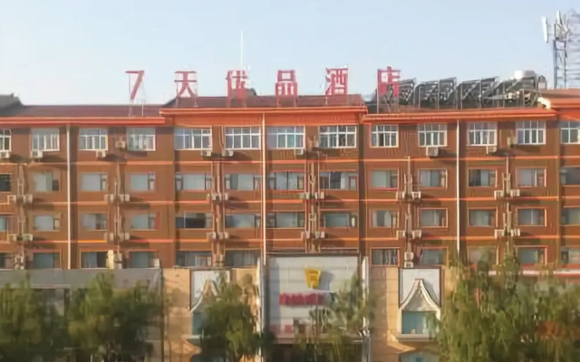 Comfort Hotel
