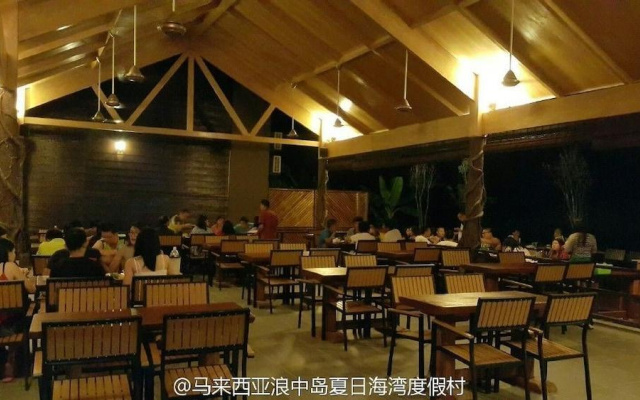 Redang Lang Island Resort