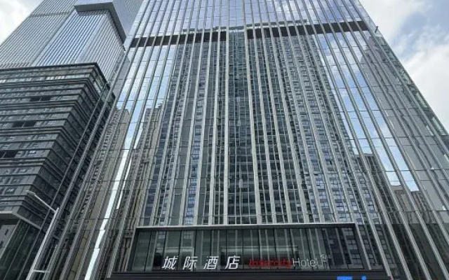 Foshan Chancheng Mix World intercity hotel