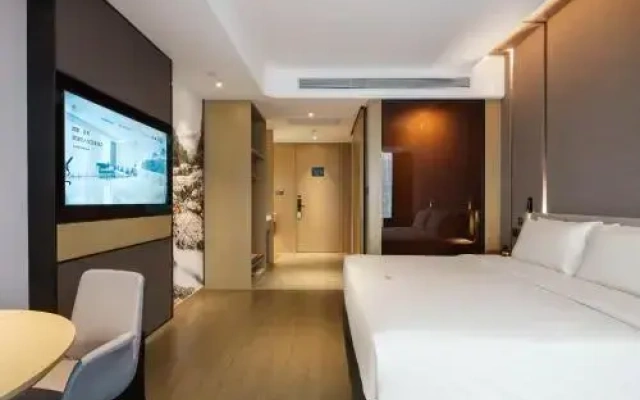 Atour Hotel (Tai'an Taishan Scenic Pangu Tiandi)