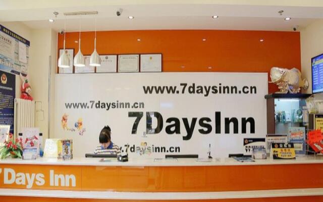 Отель 7 Days Inn Bejing Happy Valley Fatou Subway Station Branch Китай, Пекин - отзывы, цены и фото номеров - забронировать отель 7 Days Inn Bejing Happy Valley Fatou Subway Station Branch онлайн интерьер отеля