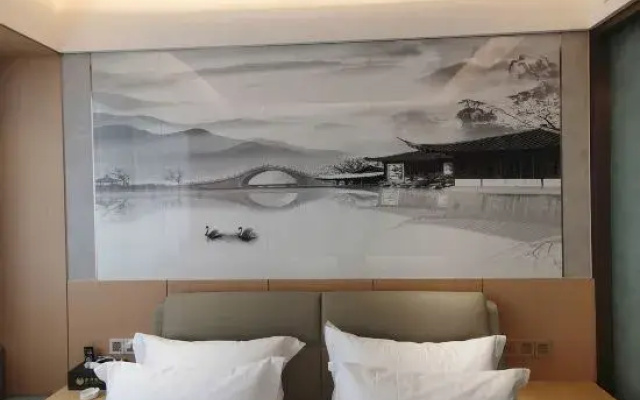 Guyue Hotel (Shengzhou Wuyue Plaza Branch)