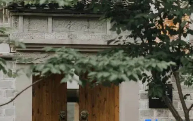 Ningbo Dongqian Lake Hanling Time travel Boutique homestay