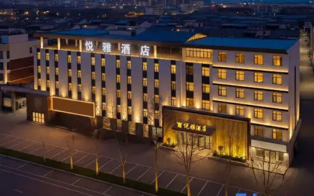 Yueya  Hotel (Weihui Municipal Government)