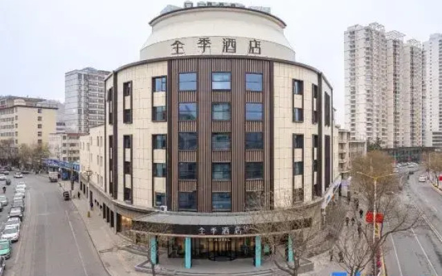 JI Hotel (Linxia Bafang Shisanxiang)