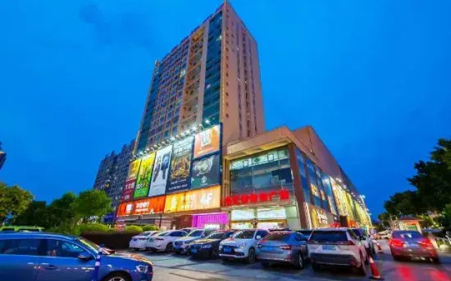 Wankai bieyuan (Xiang'an Store)
