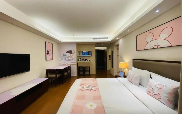 Starr Hotel Shanghai