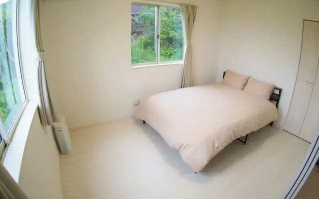 Ohayo House