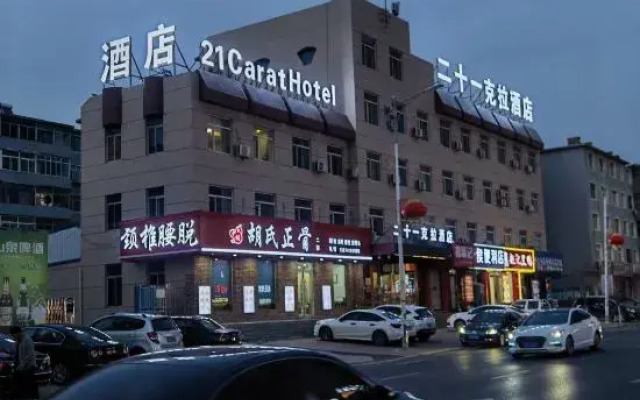 21 Carat Hotel