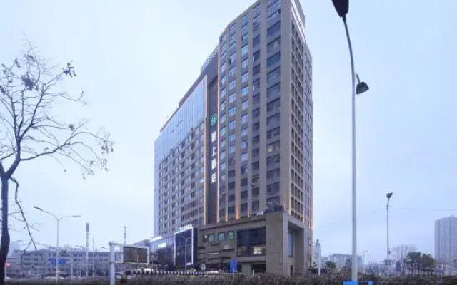 Moshang Qingya Hotel (Wuhan Hankou Railway Station)