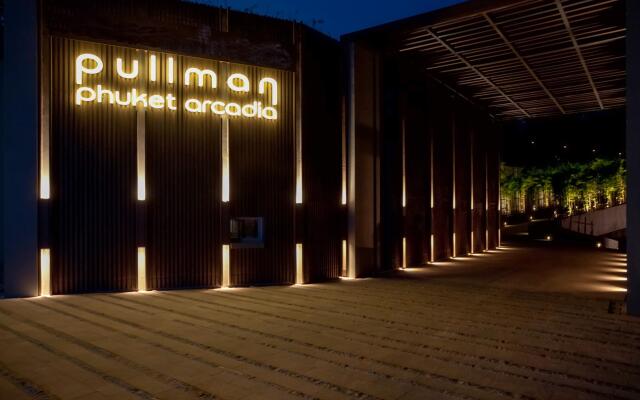 Отель Pullman Phuket Arcadia Naithon Beach вид на фасад