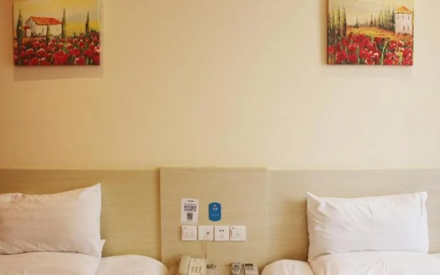 Starway Hotel Shijiazhuang Railway Station