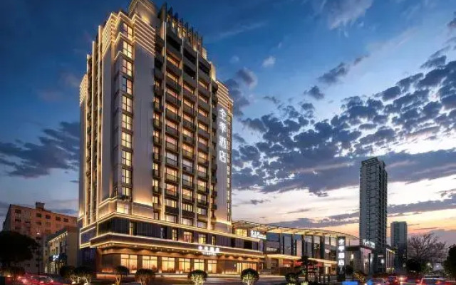JI Hotel (Wenling Daxi Branch)