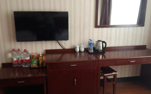 Jinxin Hotel