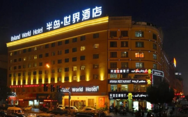 Byland World Hotel