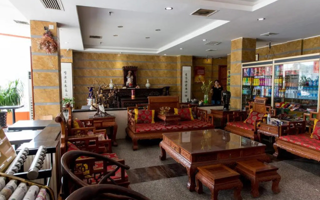 Tianjin Hongtudi Express Hotel