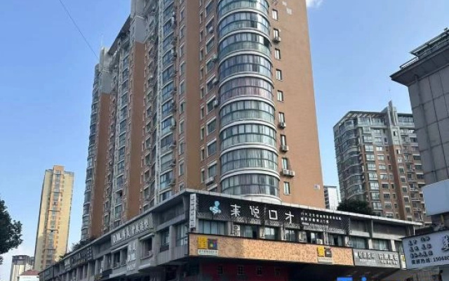 Yuyuan International Hotel (Yiwu Suxi Heart Suxi Night Market Store)