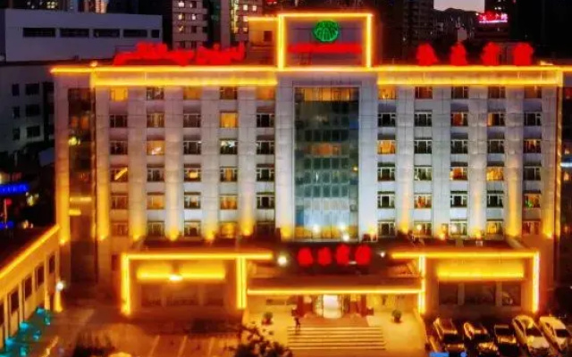 Laiyuan Hotel