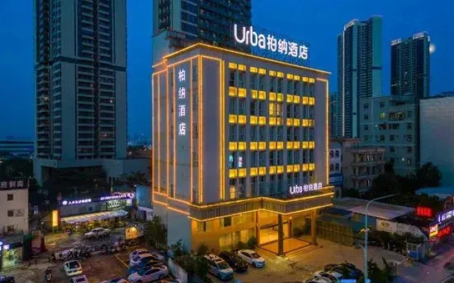Urba Hotel · Jinshawan Zhanjiang