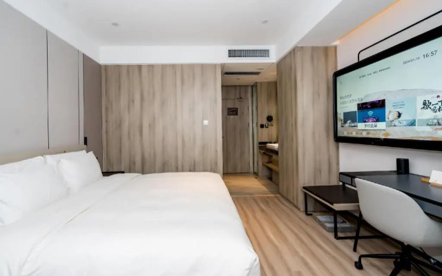 Atour Hotel Hengshui Renmin Road