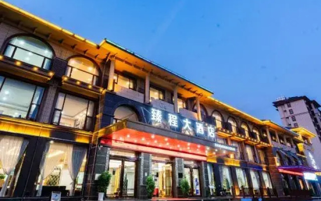 Nuoya Business Center Hotel