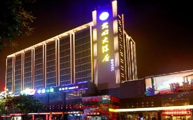 Guangming Hotel Weinan