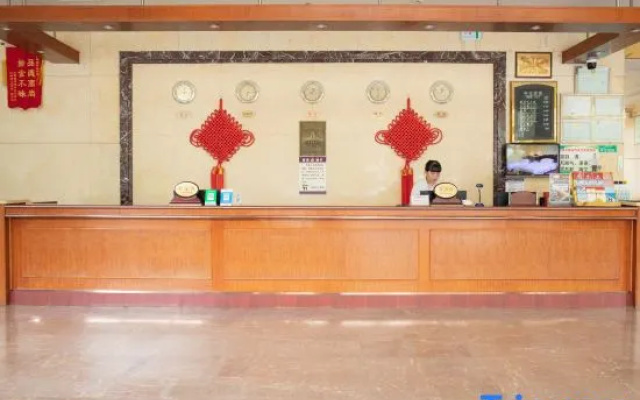 Pingxiang GuangYue International Hote
