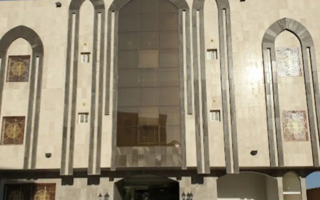 Alahmady