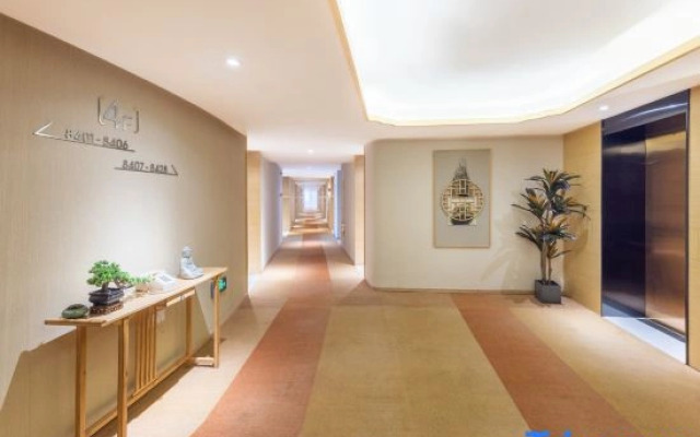 Jianguo Hidden Hotel (Qufu Sangkong Scenic Area Store)