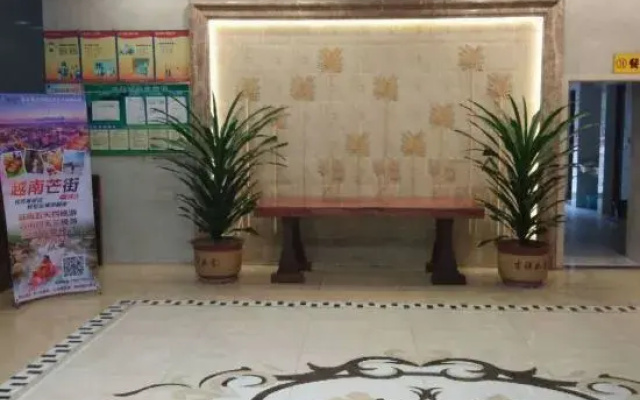 Fuhua Hotel (Dongxing Port)