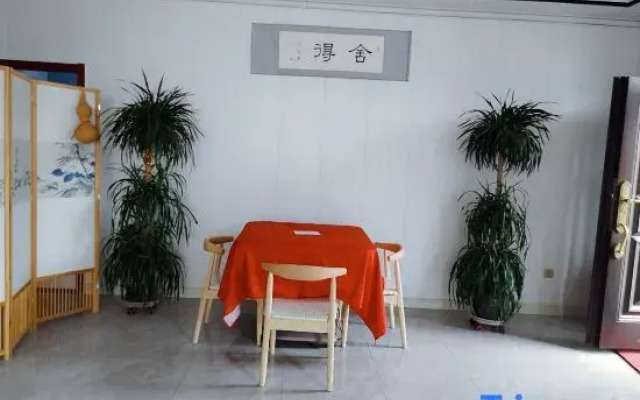 Shidu Shizhuyuan Homestay