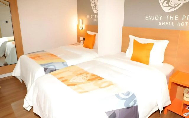 Shell Hotel Lanzhou Zhongchuan Airport