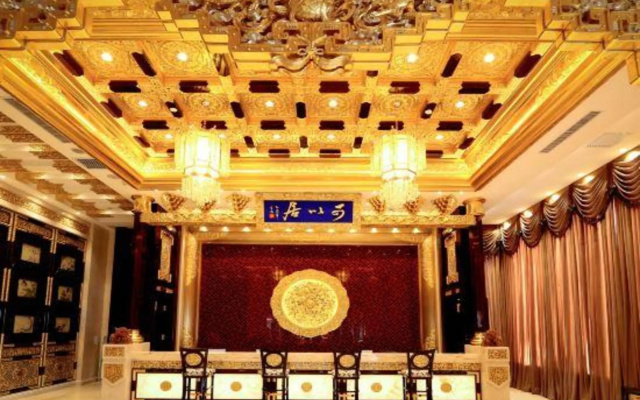 Keyiju Wula Culture Theme Hotel