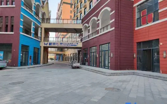 Shenqiu Weilai E-Sports Hotel