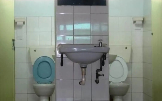 ET Budget Guest House