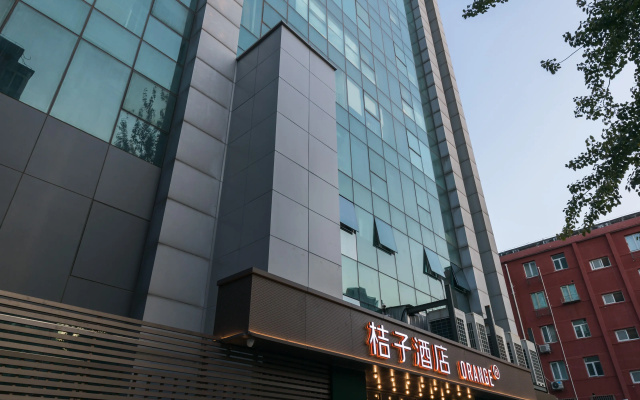 Orange Hotel (Beijing Zhongguancun Suzhou Street)