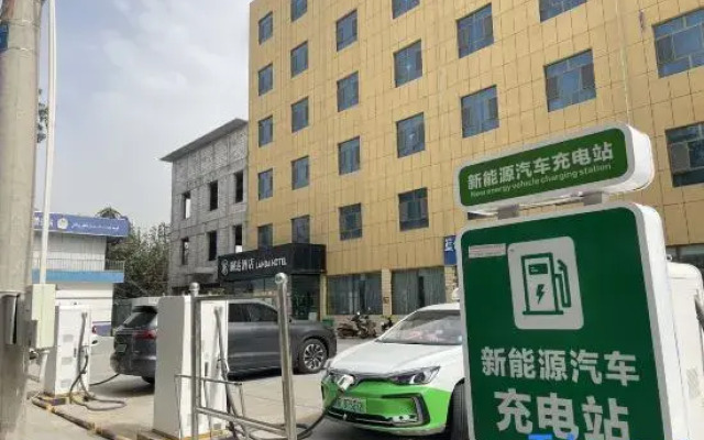 Landa Hotel