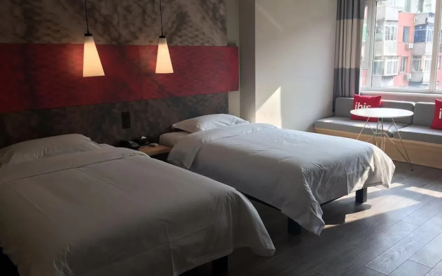 Ibis Hotel (Shenyang North Station South Square)