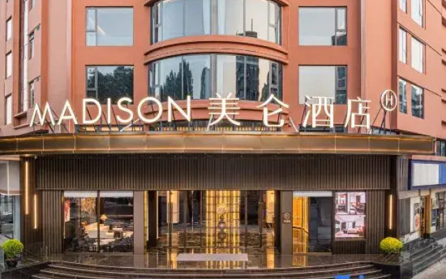 Madison Wenzhou Ouhai District Jinhong Food Street