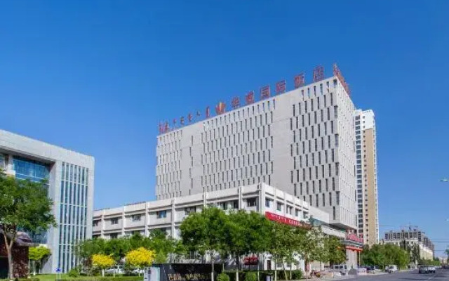 Huawei International Hotel