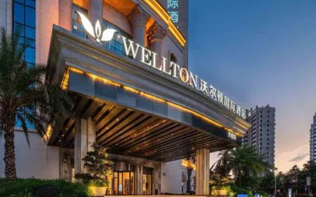 Wellton International Hotel (Yudu)