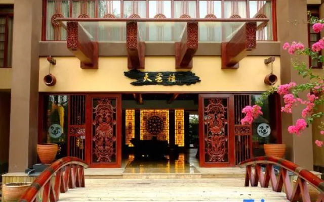 Tianci Hot Spring Resort