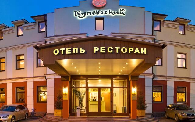 Гостиница Бизнес-отель Купеческий в Красноярске отзывы, цены и фото номеров - забронировать гостиницу Бизнес-отель Купеческий онлайн Красноярск вид на фасад