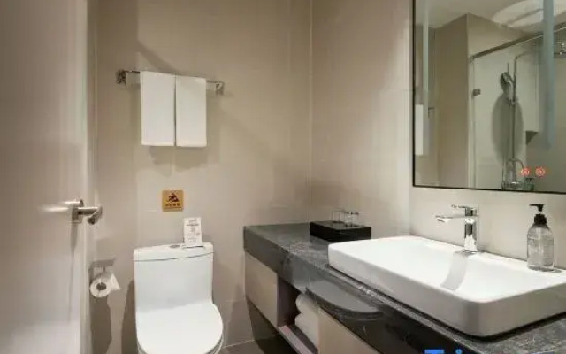 Home Inn Selected (MixC Shuangqiaozi Branch)